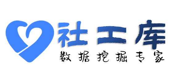 知乎社工库查对方征婚平台账号